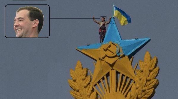 рф