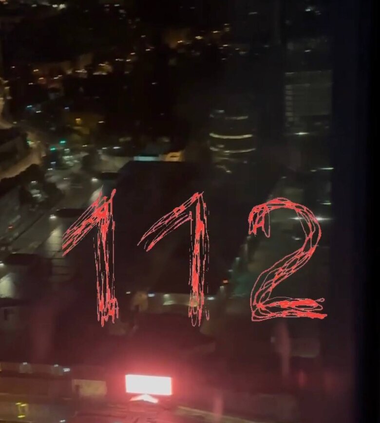 У Москві чули вибухи, Міноборони РФ заявляє про знищення безпілотника. Пошкоджено фасад павільйону 01