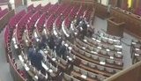 зал сессионный
