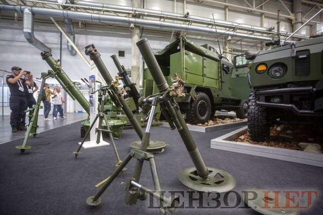 Kyiv hosts major weapons fair: Arms and Security 2021 07