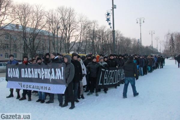 Цензор.НЕТ Изображение