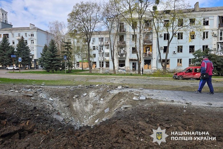 Обстрелы Донецкой области