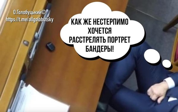 Кремлевская мафиозная группа, лайфхак для получения электричества, новое развлечение Кивы. Свежие ФОТОжабы от Цензор.НЕТ 05