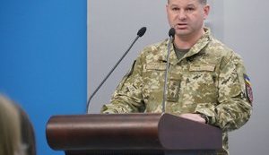 Мины советского производства, которые Украина уже сняла с вооружения, использует РФ на Донбассе, - Минобороны