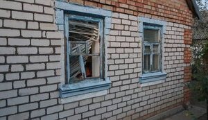 дніпропетровщина