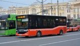 харьков,автобус