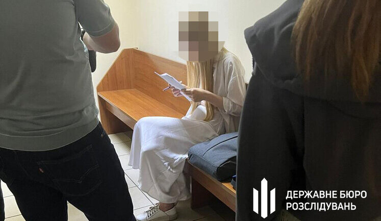 Ждала "русский мир" в Одессе: Экс-правоохранитель приговорена к 5 годам, - ГБР. ФОТОрепортаж