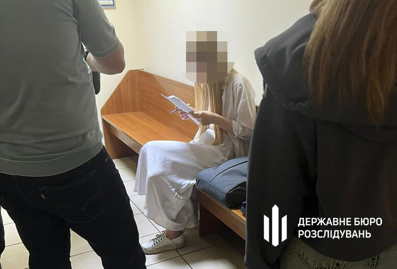 Експравоохоронницю засуджено до 5 років за підтримку РФ
