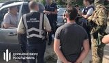 В Запорожской области директор государственного лесхоза попался на взятке 200 тыс. грн, - ГБР. ФОТО