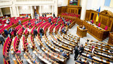 Внеочерденые выборы Рады могут пройти в июле (обновлено)