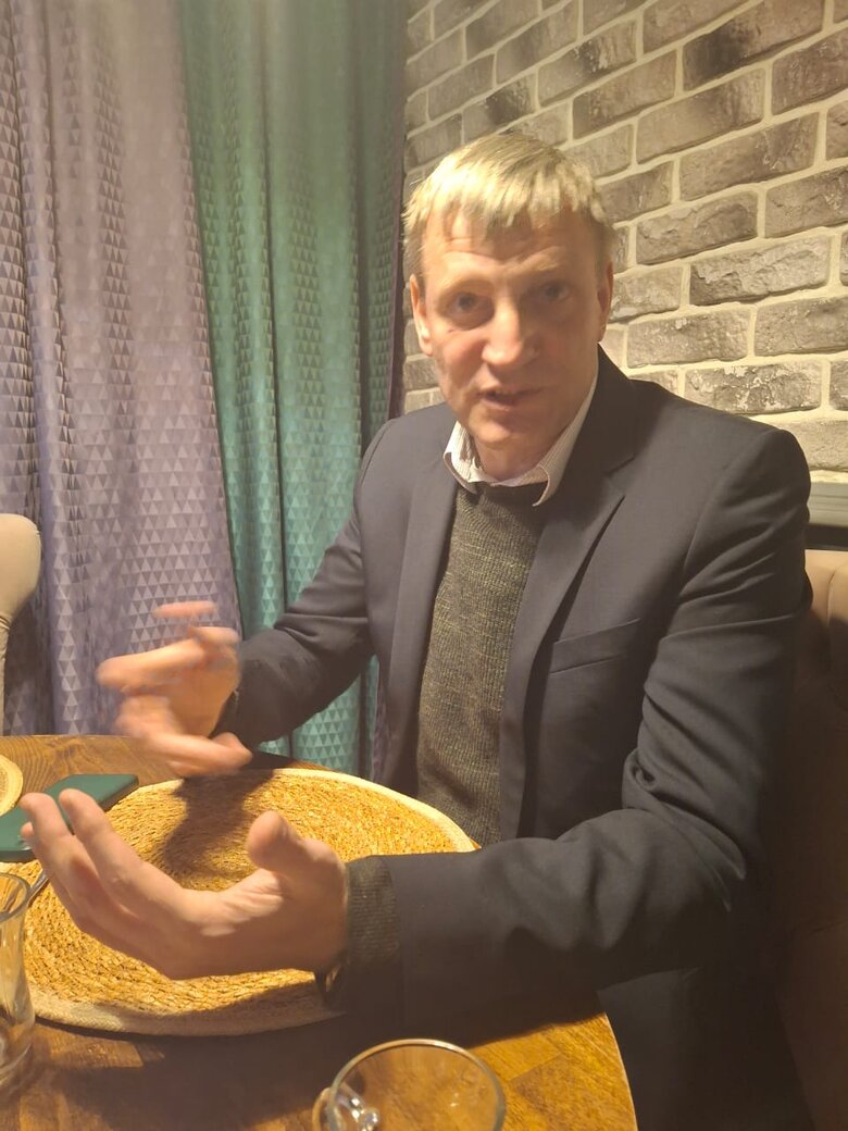 фісун