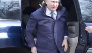путін