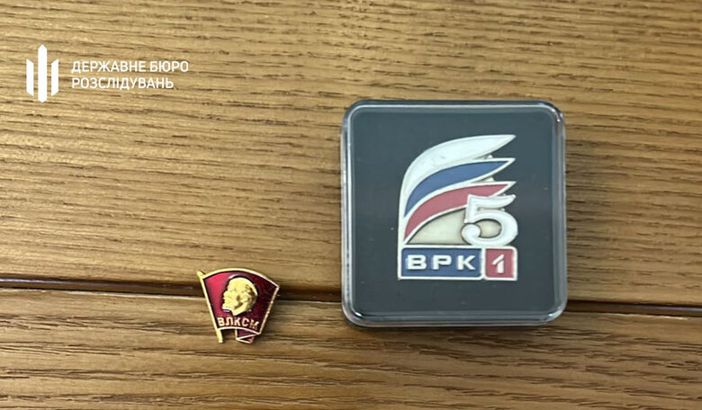 Владельцев и топменджмент концерна, поставлявшего комплектующие российской оборонке, задержало ГБР 10