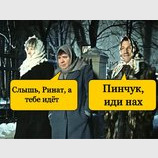 Десь у Швейцарії