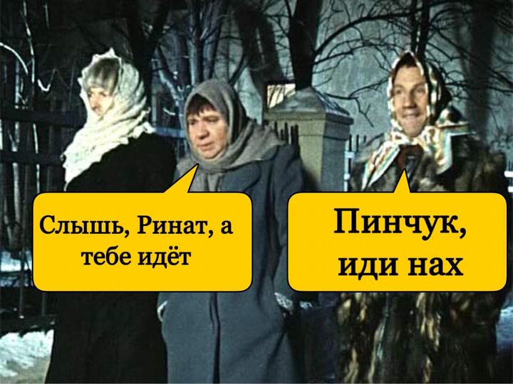 Десь у Швейцарії