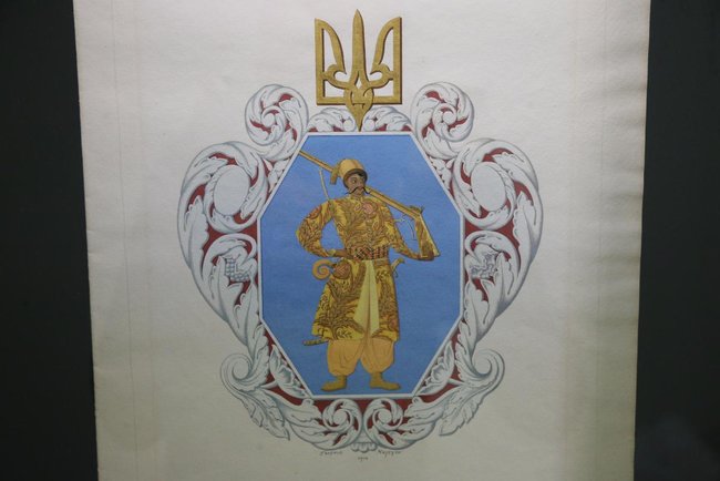 В Киеве открылась международная выставка, посвященная истории Большого Государственного Герба Украины 06 В Киеве открылась международная выставка, посвященная истории Большого Государственного Герба Украины 06