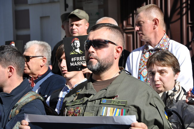 Маркиву свободу! - марш в поддержку осужденного в Италии нацгвардейца состоялся в Киеве 26 Маркиву свободу! - марш в поддержку осужденного в Италии нацгвардейца состоялся в Киеве 26