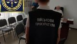 На Житомирщине заммэра райцентра Барановка задержан при получении 30 тыс. грн взятки за решение земельного вопроса, - прокуратура. ФОТО