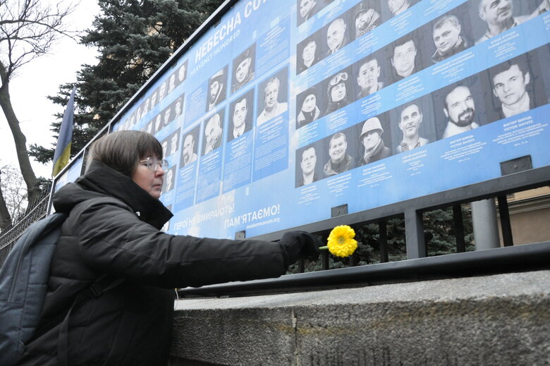Пам’ять перших загиблих Героїв Небесної Сотні вшанували у Києві 22 Пам’ять перших загиблих Героїв Небесної Сотні вшанували у Києві 22
