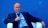путін