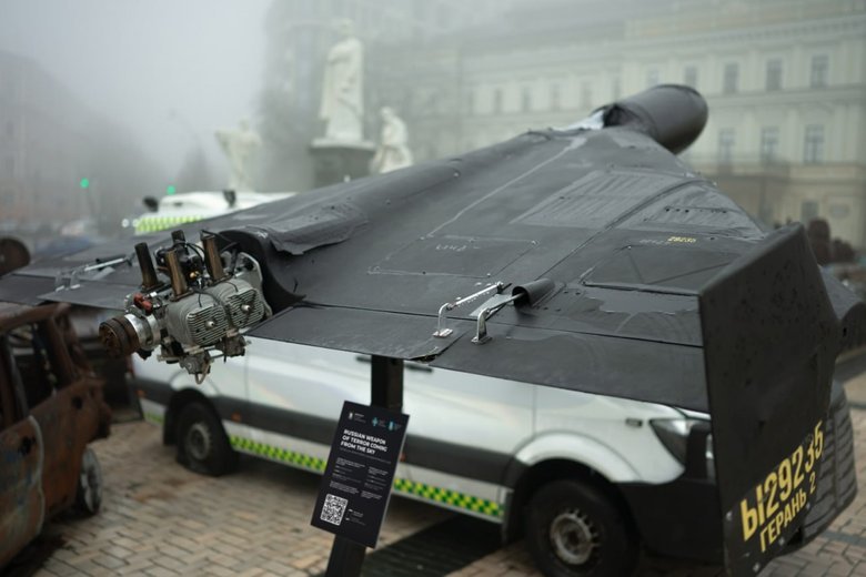 "Shaheds" on Mykhailivska Square