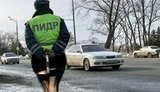 П.И.Д.Ры на дорогах. Российский Полицейский Инспектор Дорожного Регулирования стал героем ФОТОжаб