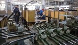 зброя,виробництво