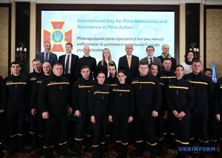 Розмінування ДСНС