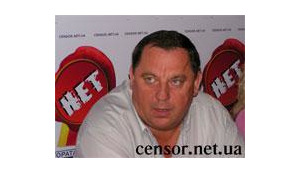 ЗАВЕРШИЛАСЬ ИНТЕРНЕТ-КОНФЕРЕНЦИЯ с ГЛАВОЙ НАЛОГОВОЙ АКАДЕМИИ ПЕТРОМ МЕЛЬНИКОМ