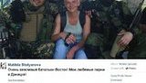 террористы столярова