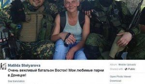 Infamous Inter TV channel chief editor took pictures with terrorists, - Advisor to Interior Minister demands that Stolyarova be banished. PHOTO