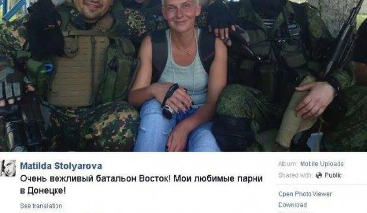 Infamous Inter TV channel chief editor took pictures with terrorists, - Advisor to Interior Minister demands that Stolyarova be banished. PHOTO