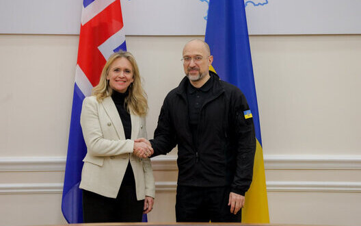 Iceland to support weapons production in Ukraine