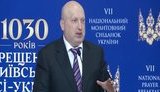 Турчинов: Україна має лише один шлях до величі та могутності. ВІДЕО