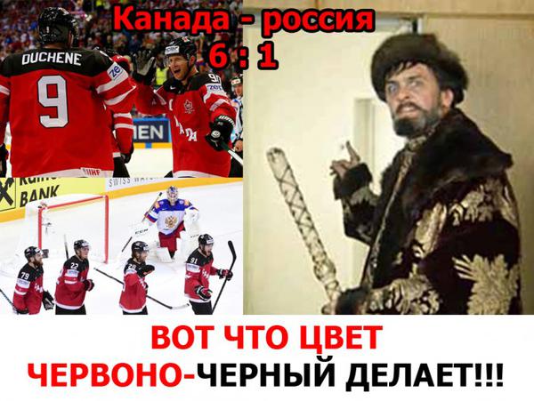 Цензор.НЕТ Изображение