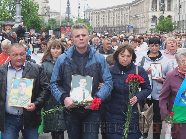 Марш памяті полеглих захисників України відбувся в Києві 14
