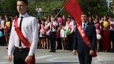 ссср флаг