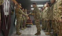 Нагородження