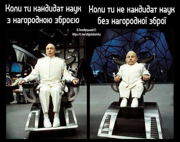 Модний вирок, Зе!Мудрість, Велике вакцівництво. Свіжі ФОТОжаби від Цензор.НЕТ 07