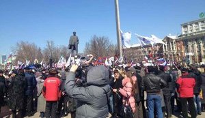 донецк сепаратизм
