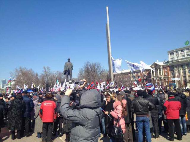 донецк сепаратизм