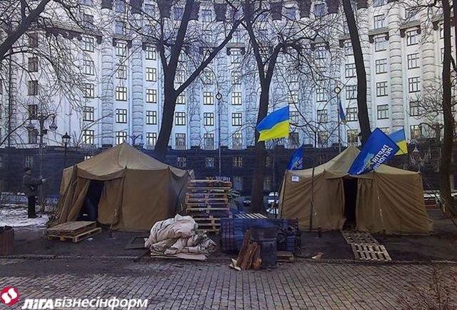 антимайдан
