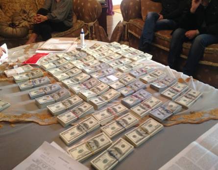 коррупция деньги