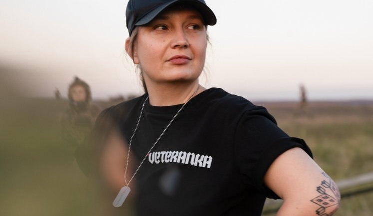 Хотим, чтобы через "Армия+" женщины-военные могли подать рапорт о домогательствах, - соучредительница движения VETERANKA Прыймак