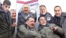Открытка для Гааги
