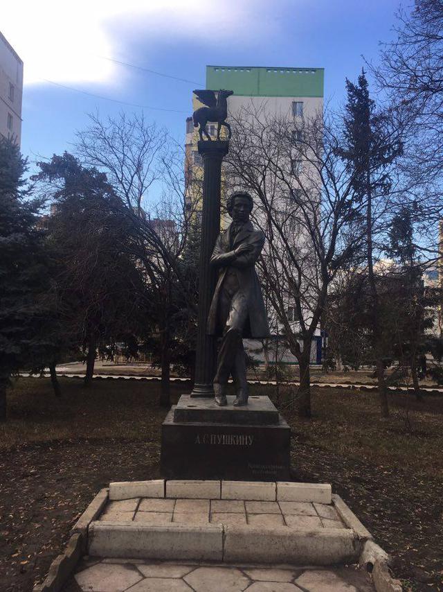 приднестровье
