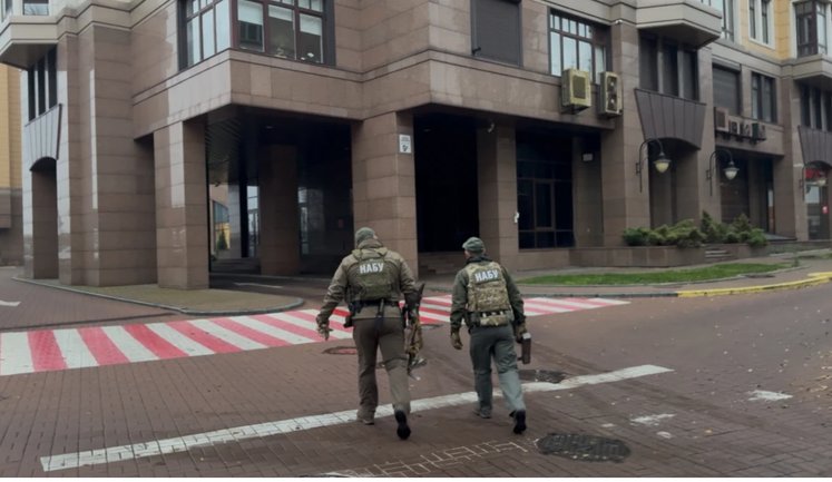 НАБУ 10 листопада провело обшук одразу у чотирьох квартирах Міндіча, - ЗМІ