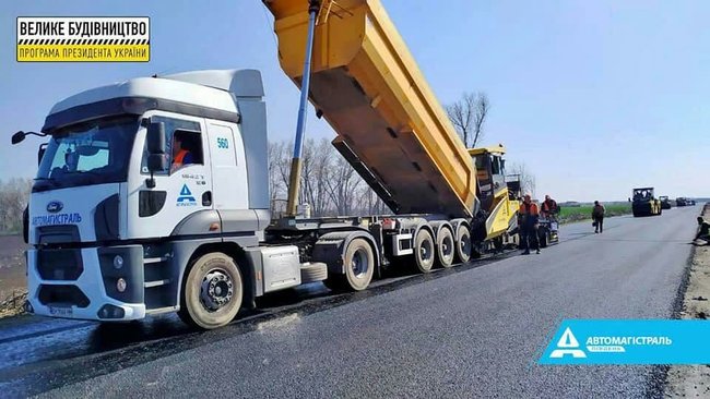 У Запорізькій області активно ремонтують трасу Н-23, - Автомагістраль-Південь 01