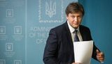 Данилюк: Уровень теневой экономики Украины составляет 30%