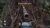 Бійці Третьої штурмової знищили танк зсередини, іншу техніку та окупантів